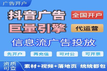 案例解析：SEM营销推广助力企业转型成功