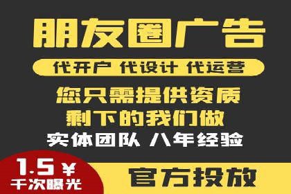 百度竞价SEM案例分享：如何实现精准营销